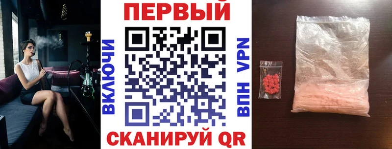 Купить закладки  Анива  Амфетамин Premium 