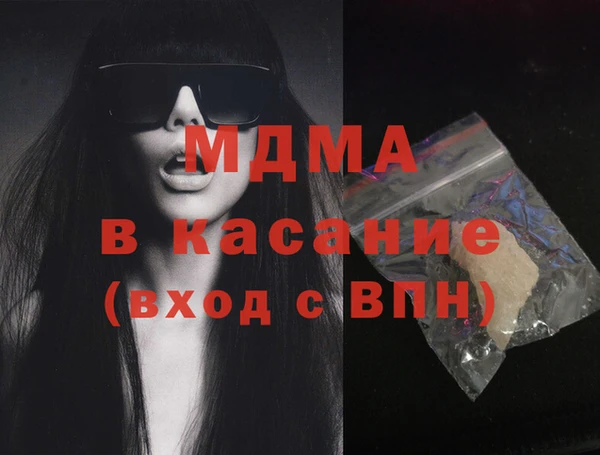 МДПВ Алексин