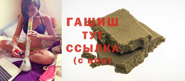 индика Алексеевка