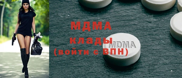 индика Алексеевка