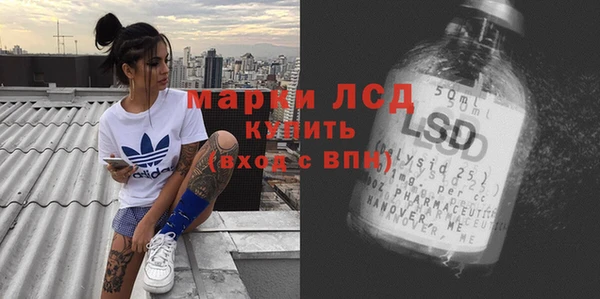 твердый Алзамай