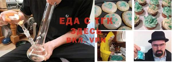 твердый Алзамай