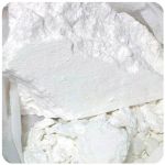 Кокаин Перу  Cocaine Peru VHQ в Аниве