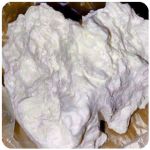 Кокаин Боливия Cocaine Bolivia  VHQ 97,1% в Аниве
