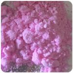 Кокаин Венесуэла  розовый  (Cocaine Venezuela)  VHQ 98.9%  в Аниве